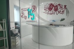 （6分钟科普下）随州市工厂咨询热线电话_哔哩哔哩